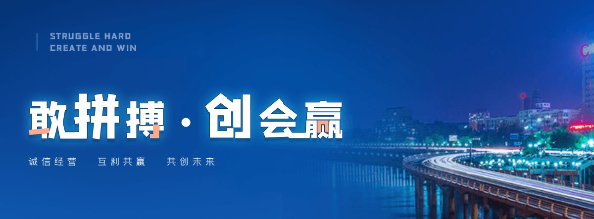 安庆电子标书上传流程是什么
